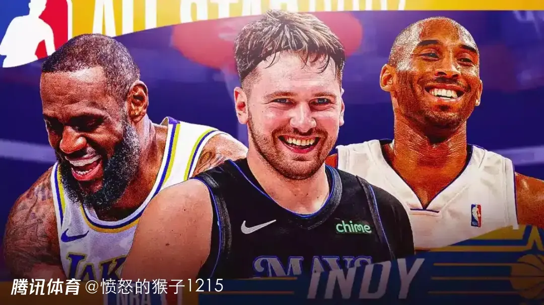 爱游戏 东契奇克服颈伤触底反弹 单节暴走狂砍19分强势收胜 