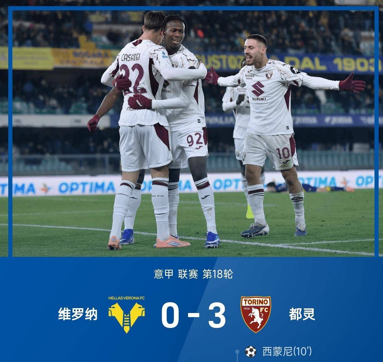 包含里程碑夜切尔西刷新队史纪录;意甲集结日刷纪录;态度坚定;赛程密集仍需轮换的词条 包含里程碑夜切尔西刷新队史纪录;意甲集结日刷纪录;态度坚定;赛程密集仍需轮换的词条